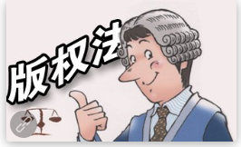 什么是恶意注册商标?文明评定是否恶意注册商标?