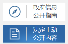 深圳市财政局关于印发《深圳市代理记账管理实施办法》的通知