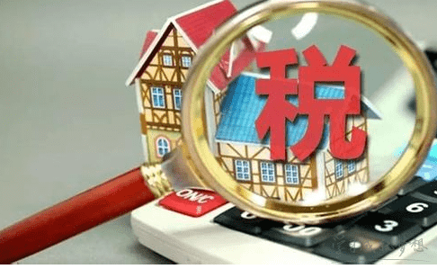 企业报税流程是怎样的?