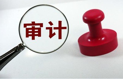 香港公司应该如何审计报税?