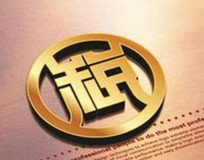 香港公司审计资料清单有哪些？香港公司审计的注意事项
