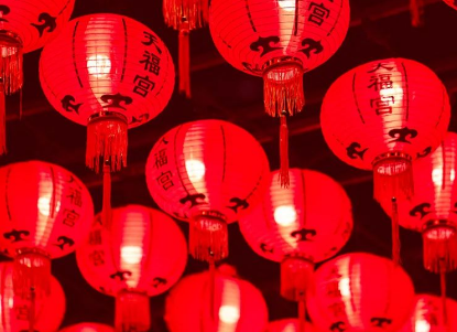 新年致词：2020逆行而上，2021牛转乾坤！