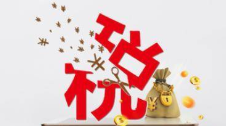 印花税的凭证征税有几种?印花税自己主动补缴有滞纳金吗?