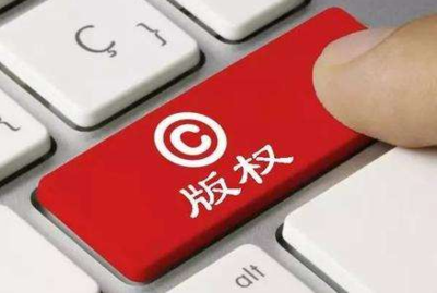 商标被侵权了怎么处理?商标侵权怎么取证?