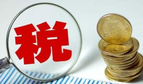 公司经营地址异常2年了有什么影响吗?公司为什么会经营异常呢?