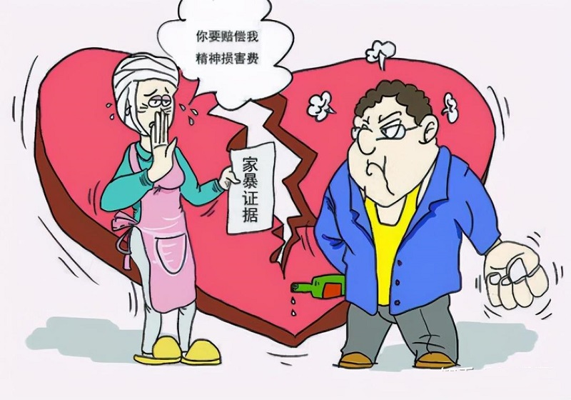 离婚纠纷咨询