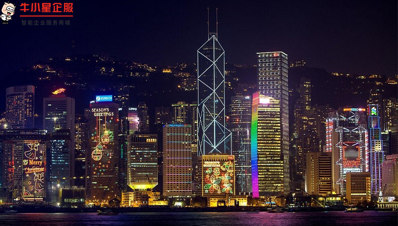 如何注册香港公司