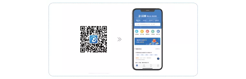 中港星618大促