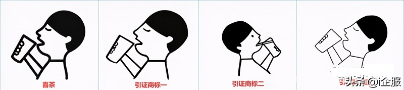 喜茶图形商标被驳回