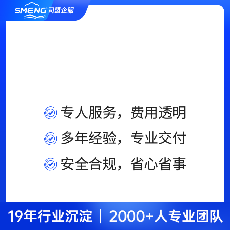 中国香港国际条码注册（EAN-13）