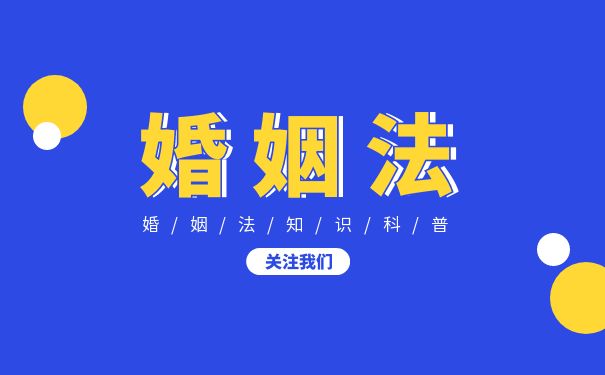 离婚诉讼中无法联系到对方怎么办？