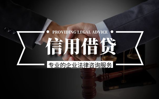 一份“模范”借条模版，建议收藏