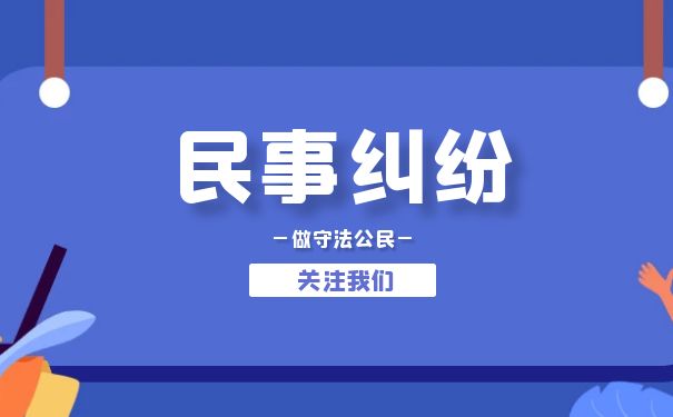 业主因质量瑕疵是否可以拒绝收房