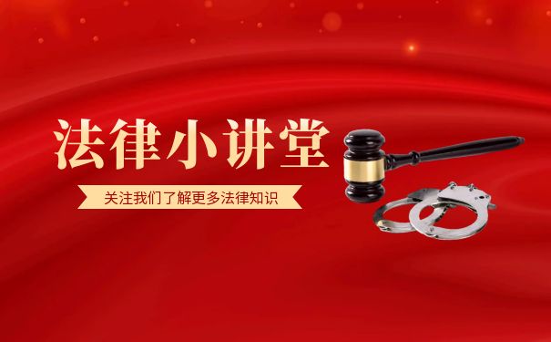 公司可以对员工罚款吗？怎样做才合法？