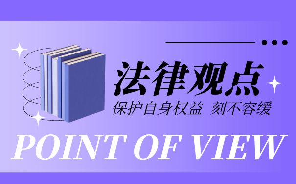 公司什么情况下可以对员工降薪？
