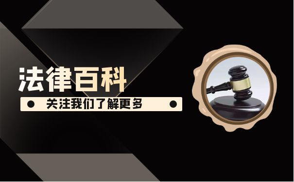 对交通财产损失评估有异议怎么办