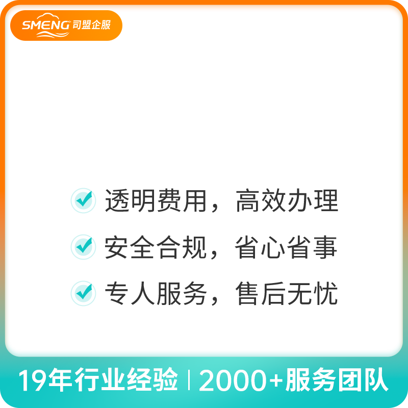 中国公司固定资产评估（房地资产）