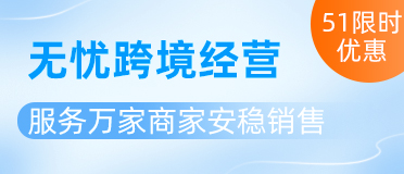 中港星企业服务商城