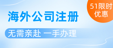 中港星企业服务商城