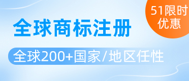 中港星企业服务商城