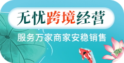 中港星企业服务商城