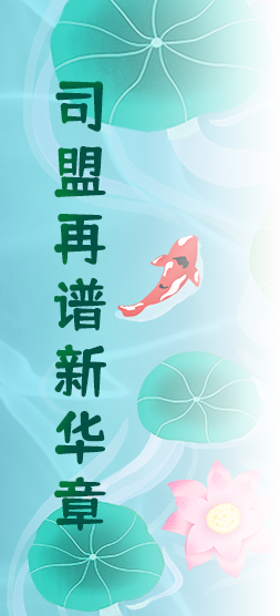 中港星企业服务商城