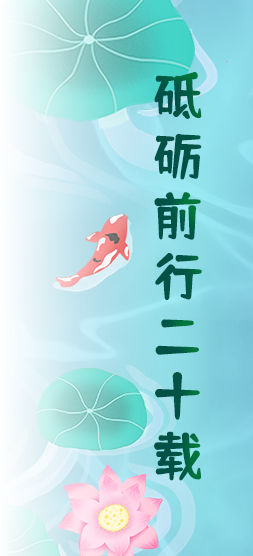 中港星企业服务商城
