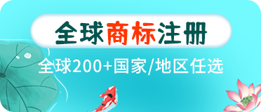 中港星企业服务商城