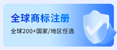 中港星企业服务商城