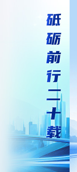 中港星企业服务商城
