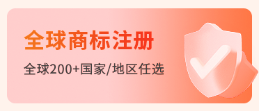 中港星企业服务商城