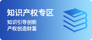 中港星企业服务商城