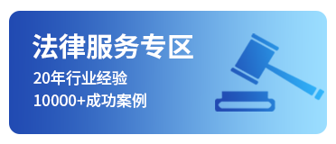 中港星企业服务商城