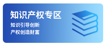 中港星企业服务商城