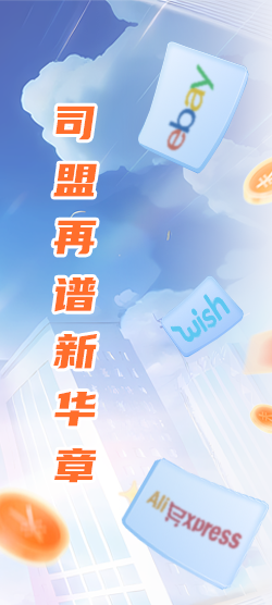中港星企业服务商城