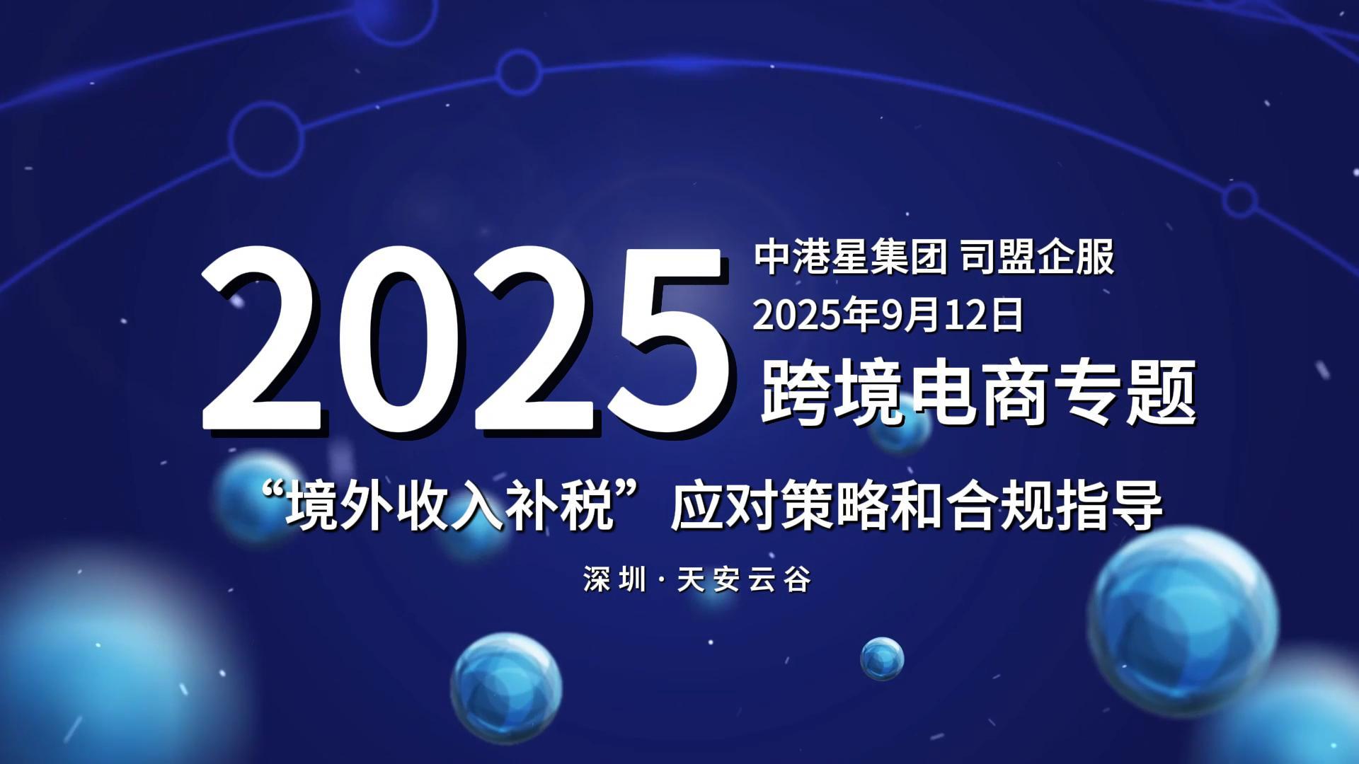 小程序关于我们2