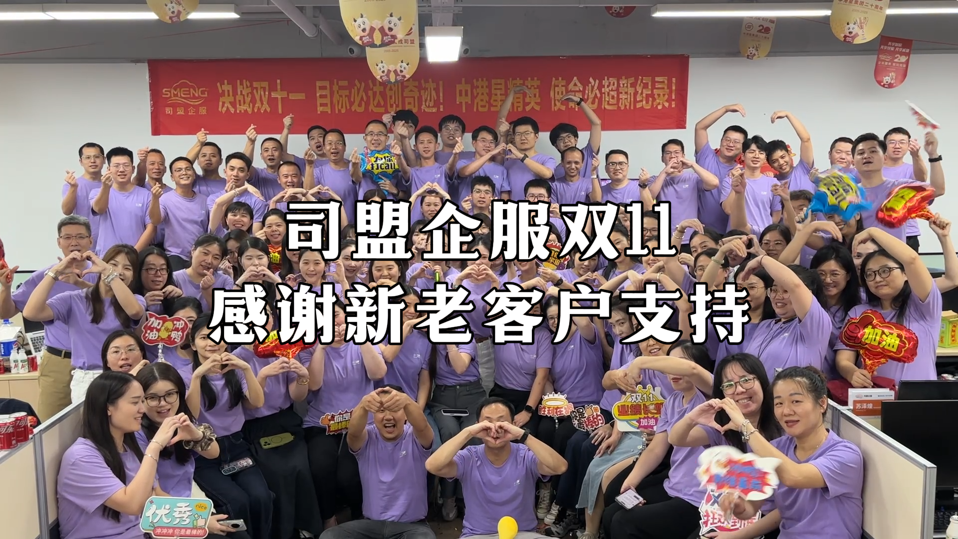 小程序关于我们