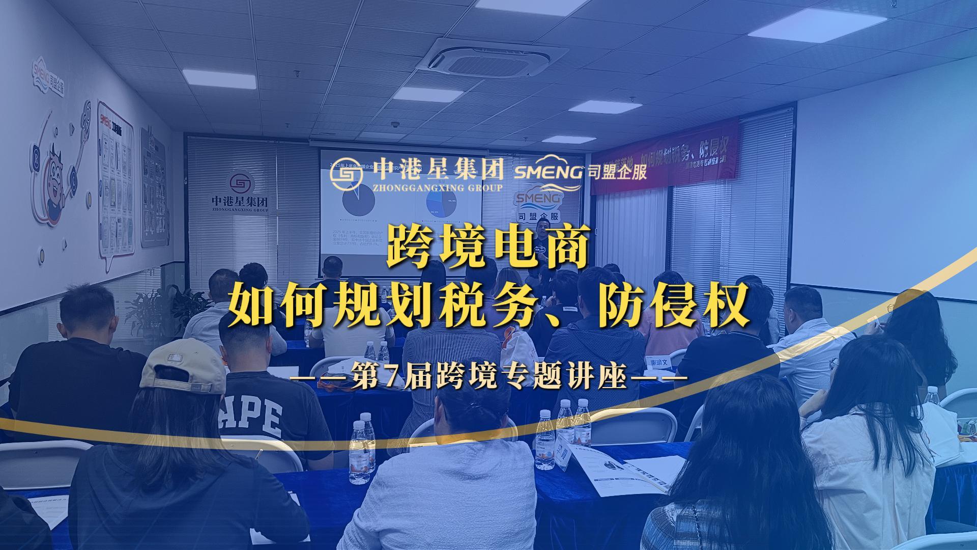 小程序关于我们3