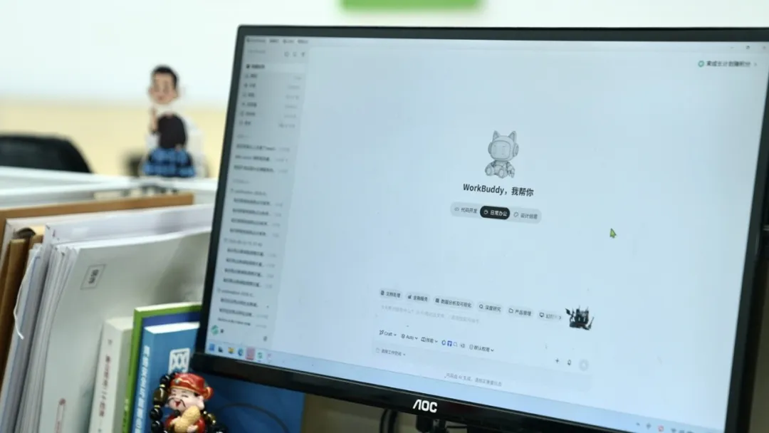 36氪专访：司盟企服与腾讯云&nbsp;WorkBuddy&nbsp;的落地探索之路！
