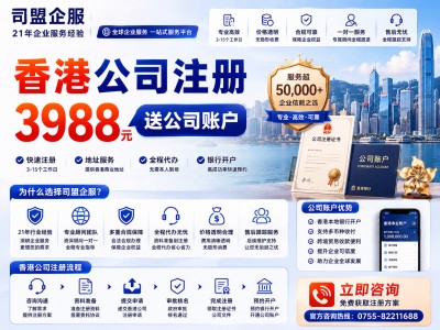 美国营业执照过期，更换多久？