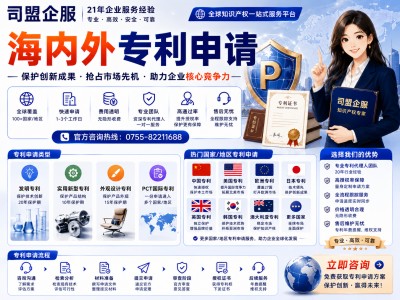 美国营业执照过期，更换多久？