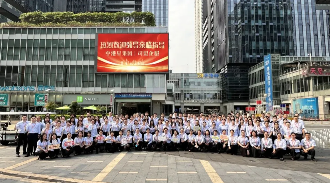 办理代理香港注册流程材料费用及合规要求详解(2026 官方完整版) 办理代理香港注册流程材料费用及合规要求详解(2026 官方完整版)