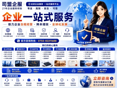 亚马逊税务 亚马逊税务架构搭建