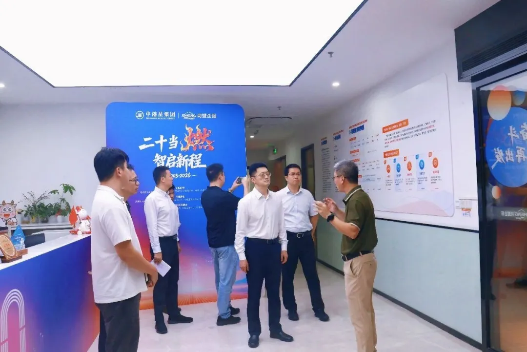 领导关怀|深圳市退役军人事务局党组书记、局长商澎涛一行莅临司盟企服调研交流 领导关怀|深圳市退役军人事务局党组书记、局长商澎涛一行莅临司盟企服调研交流