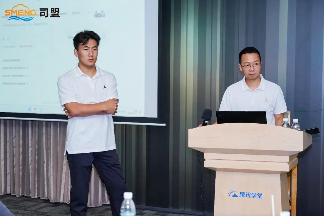 腾讯游学 | 司盟商城&ldquo;会员&rdquo;第一期圆满收官，司盟助力50+企业上线 WorkBuddy 企业版