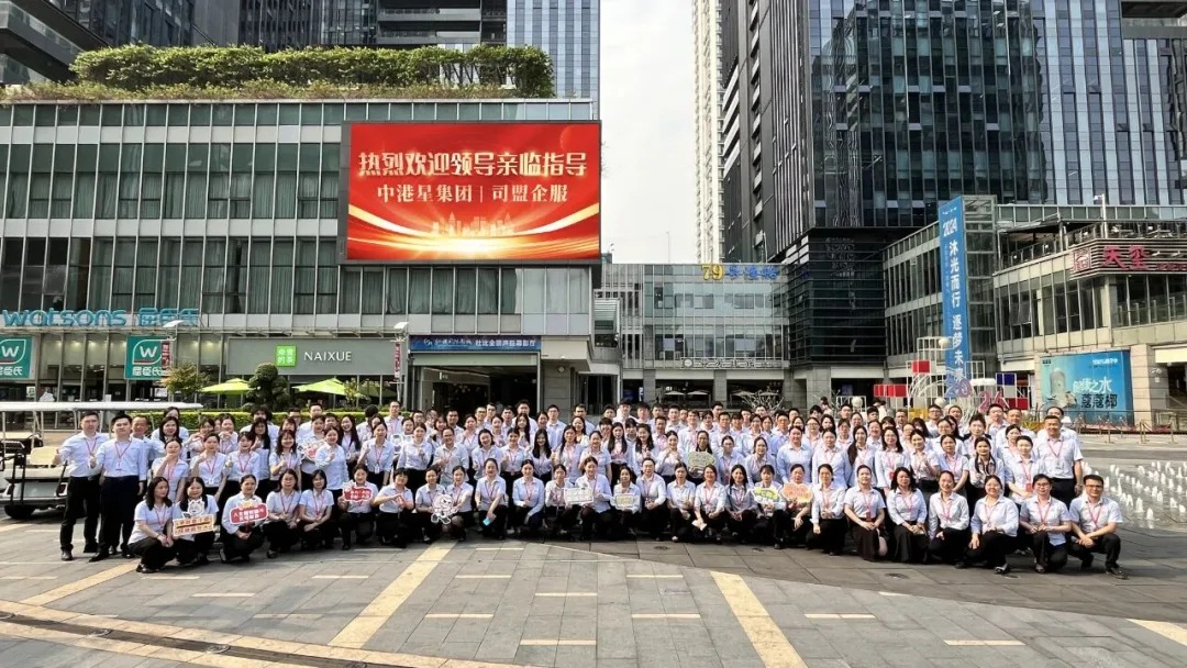 腾讯游学 | 司盟商城&ldquo;会员&rdquo;第一期圆满收官，司盟助力50+企业上线 WorkBuddy 企业版