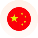 中国大陆