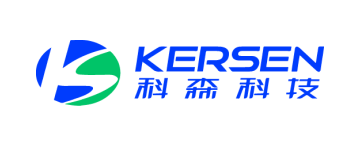 kersen