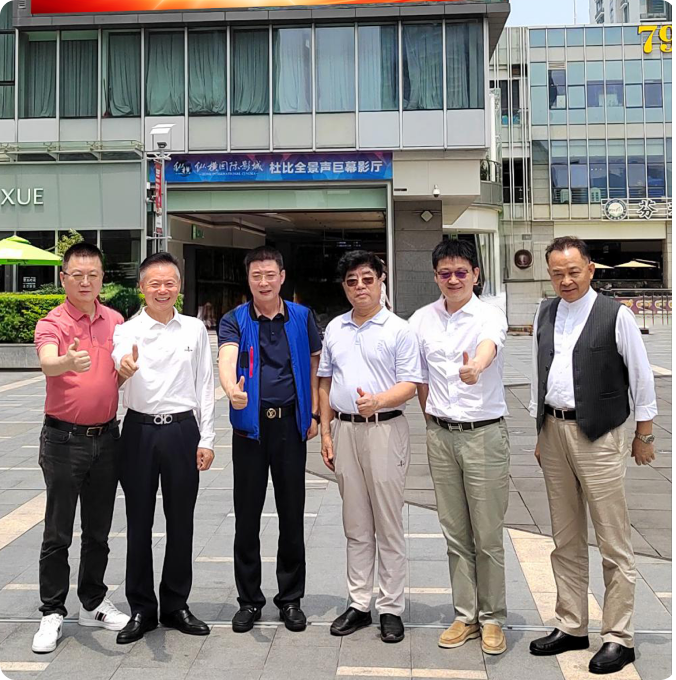 原深圳市委庄书记一行领导视察