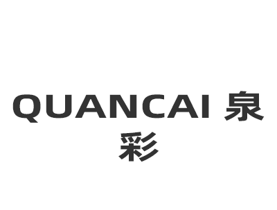 QUANCAI 泉彩